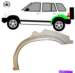 }bhK[h zC[Xbȟpl}bhK[h /KIAX|[c1994-2004 Wheel Thread Replacement Panel Mudguard / Left for Kia Sportage 1994-2004