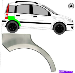 }bhK[h zC[Xbȟpl}bhK[h/tBAbgp_2003-2012̉E Wheel Thread Replacement Panel Mudguard/Right for Fiat Panda 2003-2012