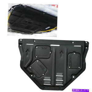 }bhK[h Mazda 3 2014 2015 2016-2018 Axela Engine Splash Shield Guard Mudguard Black For Mazda 3 2014 2015 2016-2018 Axela Engine Splash Shield Guard Mudguard Black