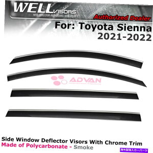 �E�B���h�E�o�C�U�[ �g���^�V�G�i21-22�E�B���h�E�o�C�U�[�N�����g�����K�[�h�̃E�F���o�C�U�[�f�t���N�^�[ WELLvisors Deflector For Toyota Sienna 21-22 Window Visors Chrome Trim Guards