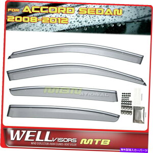 �E�B���h�E�o�C�U�[ Wellvisors Rain Sun Wind Deflector for Accord Sedan 08-12 Window Visor Chrome Wellvisors Rain Sun Wind Deflectors For Accord Sedan 08-12 Window Visor Chrome