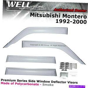 EBhEoCU[ OHe92-00EBhEoCU[̃EFoCU[ WellVisors For Mitsubishi Montero 92-00 Window Visors Deflectors Rain Guards