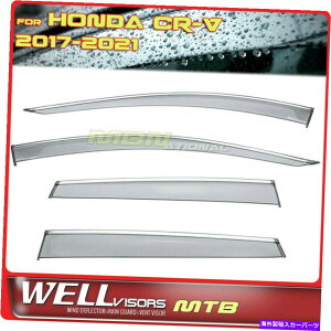 �E�B���h�E�o�C�U�[ �z���_CRV CR-V 17-22�E�B���h�E�o�C�U�[�T�C�h�̃E�F���o�C�U�[���C���K�[�h�_�t�F���N�^�[ WELLvisors Rain Guards Deflectors For Honda CRV CR-V 17-22 Window Visors Sides