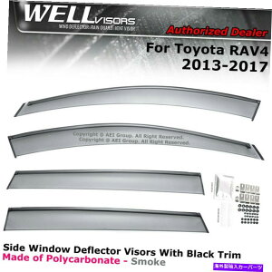 EBhEoCU[ g^RAV4̃EFoCU[13-18TChNbvEBhEoCU[̃fBtN^[̃TChNbv WELLvisors For Toyota RAV4 13-18 Side Clip on Window Visors Deflectors