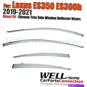 EBhEoCU[ 19-22NTXES350 ES300HK[hfBtN^[ChromeWellvisorsEBhEoCU[ WellVisors Window Visors For 19-22 Lexus ES350 ES300h Guard Deflectors Chrome