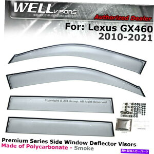EBhEoCU[ WellvisorsEBhEoCU[NTXGX460 10-22fBtN^[̃CK[h̃TChNbv WELLvisors Window Visors Lexus GX460 10-22 Side Clip on Deflectors Rain Guards