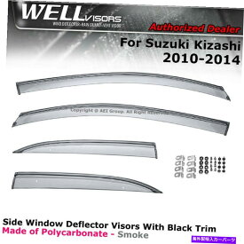 ウィンドウバイザー Wellvisors Suzuki kizashi 2010-2014サイドサイドサイドサイドバイザーのディフレクター WELLvisors Suzuki Kizashi 2010-2014 Side Clip on Window Side Visor Deflectors