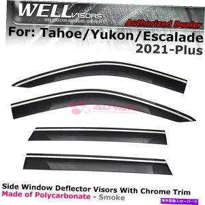 �E�B���h�E�o�C�U�[ �G�X�J���[�hYukon Tahoe 2021-2022�E�B���h�E�o�C�U�[�N�����g�����K�[�h�̃E�F���o�C�U�[ WELLvisors For Escalade Yukon Tahoe 2021-2022 Window Visors Chrome Trim Guards