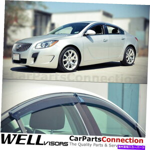 EBhEoCU[ Wellvisors Window Viders 11-17rCbN[KToCU[Ό WellVisors Window Visors 11-17 Buick Regal Sun Visors Deflectors