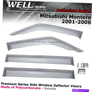 EBhEoCU[ 2001N2006Ñv~AV[YTChEBhEftN^[oCU[OHe 2001 to 2006 Premium Series Side Window Deflector Visors Mitsubishi Montero
