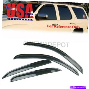 �E�B���h�E�o�C�U�[ US 4x Smoke Window Sun Rain Vidor Vent Guard Deflector for Chevrolet Tahoe 07-14 US 4x Smoke Window Sun Rain Visor Vent Guard Deflector For Chevrolet Tahoe 07-14�y���s�A���i�z