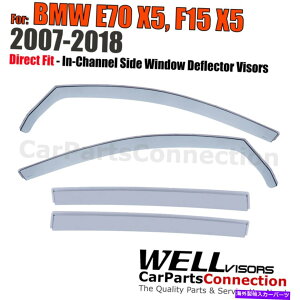 EBhEoCU[ Wellvisors In-ChannelEBhEoCU[2007-2018 BMW X5 E70 F15Defclestor 4PCS Wellvisors In-Channel Window Visors Deflectors 4Pcs For 2007-2018 BMW X5 E70 F15