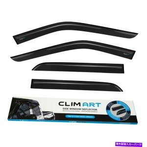 EBhEoCU[ Ford Explorer 2011-2019 Tape-onA4PCS̃NCA[gEBhEToCU[ CLIM ART Window Sun visors for Ford Explorer 2011-2019 Tape-on, 4pcs