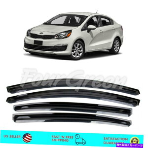 EBhEoCU[ Kia Rio Sedan 4Doors 2011-2017̑CK[hftN^[TxgoCU[ Window Rain Guards Deflector Sun Vent Visor for KIA Rio Sedan 4doors 2011 - 2017