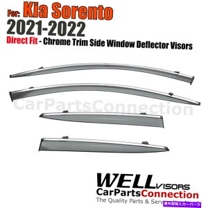 �E�B���h�E�o�C�U�[ Wellvisors�E�B���h�E�o�C�U�[2021-2022�̕��J�K�[�hKia Sorento Chrome Trim Wellvisors Window Visors Wind Rain Guards For 2021-2022 Kia Sorento Chrome Trim