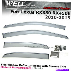 EBhEoCU[ Lexus RX350 RX450H 10-15EBhEoCU[̃EFoCU[CK[h̃ftN^[ WELLvisors For Lexus RX350 RX450h 10-15 Window Visors Rain Guards Wind Deflector
