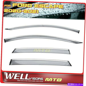 �E�B���h�E�o�C�U�[ Wellvisors Chrome Trim Side Window Vidors Guards for Ford Escape 2020-2022 WellVisors Chrome Trim Side Window Visors Guards For Ford Escape 2020-2022