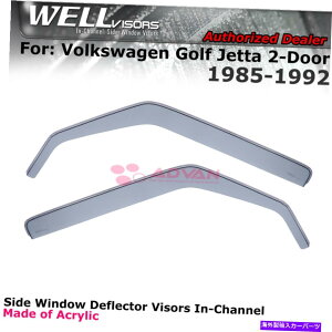 EBhEoCU[ tHNX[QStWFb^2hA85-92EBhEoCU[C`l2PCS̃EFoCU[ WELLvisors For Volkswagen Golf Jetta 2-Door 85-92 Window Visors In-Channel 2Pcs