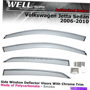 �E�B���h�E�o�C�U�[ Wellvisors�t�H���N�X���[�Q���W�F�b�^06-10�Z�_���T�C�h�N���b�v�E�B���h�E�T�C�h�o�C�U�[�N���� WELLvisors Volkswagen Jetta 06-10 Sedan Side Clip on Window Side Visor Chrome