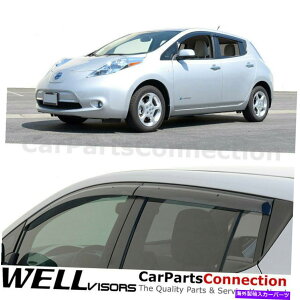 EBhEoCU[ Y[tTCh̕Ό҂̂߂Wellvisors Window Viders 2011-2017 WellVisors Window Visors 2011-2017 For Nissan Leaf Side Deflectors