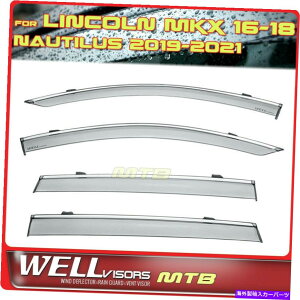 �E�B���h�E�o�C�U�[ Wellvisors Side Window Viders Deflectors Lincoln Mkx Nautilus 16-21 Chrome Trim WellVisors Side Window Visors Deflectors Lincoln MKX Nautilus 16-21 Chrome Trim