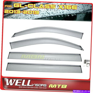 EBhEoCU[ Wellvisors Rain Sun Wind Deflectors X166 MB GL-Class 13-19EBhEoCU[ Wellvisors Rain Sun Wind Deflectors X166 MB GL-Class 13-19 Window Visors