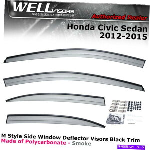 EBhEoCU[ z_VrbNZ_12-15 4DTChNbvWellVisors biders aerodyn WELLvisors For Honda Civic Sedan 12-15 4D Side Clip on Window Visors Aerodyn