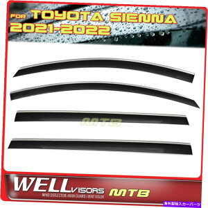 �E�B���h�E�o�C�U�[ �E�F���o�C�U�[�N�����g�����E�B���h�E�o�C�U�[�g���^�V�G�i2021-2022�̃��C���K�[�h WellVisors Chrome Trim Window Visors Rain Guards For Toyota Sienna 2021-2022