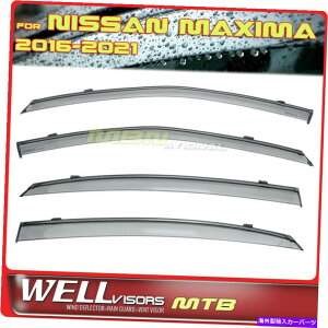�E�B���h�E�o�C�U�[ Wellvisors Rain Sun Wind Deflector for Nissan Maxima 16-22�E�B���h�E�o�C�U�[�u���b�N Wellvisors Rain Sun Wind Deflectors For Nissan Maxima 16-22 Window Visors Black�y���s�A���i�z