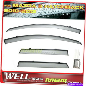 EBhEoCU[ Wellvisors Rain Sun Wind Deflectors Hatchback Mazda 3 10-13EBhEoCU[ubN Wellvisors Rain Sun Wind Deflectors Hatchback Mazda 3 10-13 Window Visors Black