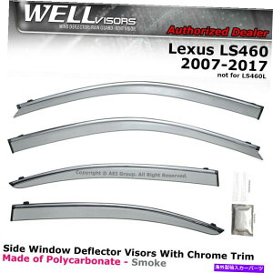 EBhEoCU[ LEXUS LS460 2007-2017̃EFoCU[EBhEoCU[̃TChNbvChrome WELLvisors For Lexus LS460 2007-2017 Side Clip on Window Visors Chrome