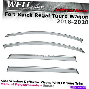 EBhEoCU[ 18-20rCbN[KcAYSNĝ߂̃EFoCU[TChEBhEoCU[ WellVisors Side Window Visors For 18-20 Buick Regal TourX Wagon Chrome Trim