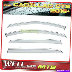 �E�B���h�E�o�C�U�[ Wellvisors Sun Wind Deflectors Cadillac CT6 Sedan 2016-2020�E�B���h�E�o�C�U�[Chrome Wellvisors Sun Wind Deflectors Cadillac CT6 Sedan 2016-2020 Window Visors Chrome