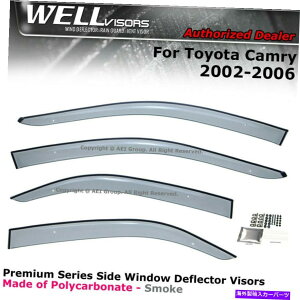 EBhEoCU[ g^JZ_2002-2006TChNbṽEBhEToCU[̃EFoCU[ WELLvisors For Toyota Camry Sedan 2002-2006 Side Clip on Window Sun Visors