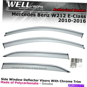 EBhEoCU[ WellvisorsEBhEoCU[MB ENXZ_2010-2016 W212 DEFLECTORS RAIN GOARDS WELLvisors Window Visors MB E-Class Sedan 2010-2016 W212 Deflectors Rain Guards