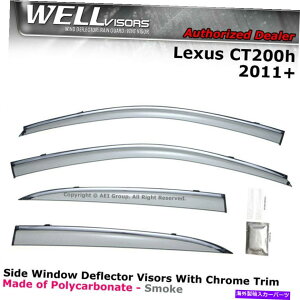 EBhEoCU[ Wellvisors Wind Deflectors Lexus CT200H 11-17NbvICK[hEBhEoCU[ WELLvisors Wind Deflectors Lexus CT200H 11-17 Clip-on Rain Guards Window Visors