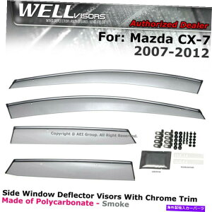 EBhEoCU[ wellvisors mazda cx-7 07-12CfBtN^[̃TChNbvEBhEoCU[Chrome WELLvisors Mazda CX-7 07-12 Side Clip on Rain Deflectors Window Visors Chrome