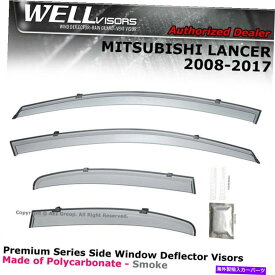 ウィンドウバイザー WellvisorsクリップオンデフレクターMitsubishi Lancer Sedan 08-17ガードウィンドウバイザー WELLvisors Clip-on Deflectors Mitsubishi Lancer Sedan 08-17 Guards Window Visors