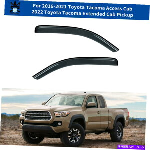 EBhEoCU[ 2016-2021^R}ANZXLũEBhEoCU[ftN^[CK[h2s[XZbg Window Visor Deflector Rain Guard 2-Piece Set for 2016-2021 Tacoma Access Cab