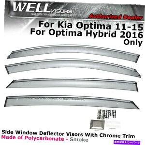 �E�B���h�E�o�C�U�[ Kia Optima 11-15�T�C�h�f�t���N�^�[2016�n�C�u���b�h�E�B���h�E�o�C�U�[Chrome��Wellvisors WELLvisors For Kia Optima 11-15 Side Deflector 2016 Hybrid Window Visors Chrome
