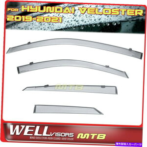 �E�B���h�E�o�C�U�[ Wellvisors Sun Wind Deflector for Hyundai Veloster n 19-22�E�B���h�E�o�C�U�[�v���~�A�� Wellvisors Sun Wind Deflector For Hyundai Veloster N 19-22 Window Visors Premium�y���s�A���i�z