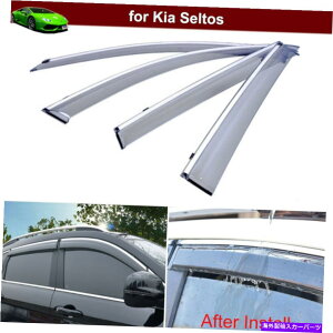 EBhEoCU[ Kia seltos 2020-2023EBhEoCU[NgK[hoCU[ftN^[ for KIA Seltos 2020-2023 Window Visors Chrome Trim Guards Visors Deflector