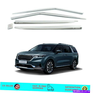 �E�B���h�E�o�C�U�[ �N�����E�B���h�E�o�C�U�[�T�����C�����C���x���g�K�[�h�L�A�Z�h�i2021-2022�̃f�B�t���N�^�[ Chrome Window Visor Sun Rain Vent Guard Deflectors for KIA Sedona 2021-2022