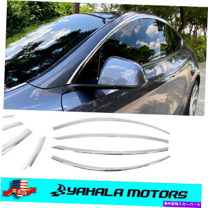 EBhEoCU[ NEBhEoCU[xgftN^[eXfY 2020-2022̂߂̃TCK[h Chrome Window Visor Vent Deflector Sun Rain Guard for Tesla Model Y 2020-2022