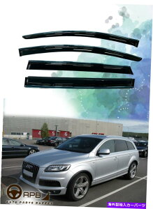 EBhEoCU[ AEfBQ7 2005-2015NgEBhEoCU[K[hxgftN^[ For Audi Q7 2005-2015 Chrome Trim Window Visor Guard Vent Deflector