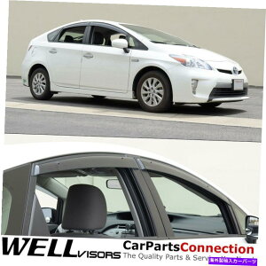 EBhEoCU[ g^vEX2010-2015NbvICTK[hEBhEoCU[̃EFoCU[ WellVisors For Toyota Prius 2010-2015 Clip-on Rain Sun Guard Window Visors