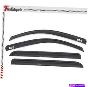 EBhEoCU[ tBbg13-16}c_CX5CEBhEoCU[X[NANxgK[hVF[hftN^[ Fit 13-16 Mazda CX5 Rain Window Visors Smoke Acrylic Vent Guard Shade Deflectors