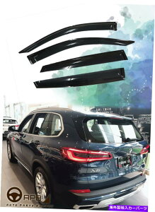 EBhEoCU[ BMW X5 G05 2019-2020ftN^[EBhEoCU[K[hxgVCV[hp For BMW X5 G05 2019-2020 Deflector Window Visors Guard Vent Weather Shield