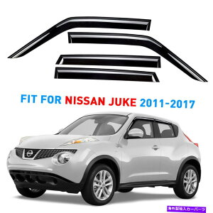 EBhEoCU[ CK[h̊CoCU[11-17̓YW[NVb^[v[t̂߂ɃVF[h Rain Guards Vent Visors Shade for 11-17 Nissan Juke SHATTERPROOF