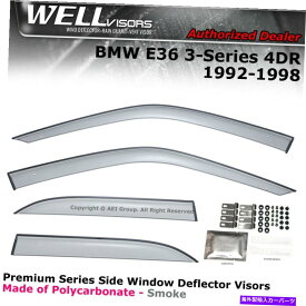 ウィンドウバイザー BMW 3シリーズセダン92-98 E36サイドウィンドウバイザープレミアムデフレクターのウェルバイザー WELLvisors For BMW 3-Series Sedan 92-98 E36 Side Window Visors Premium Deflector